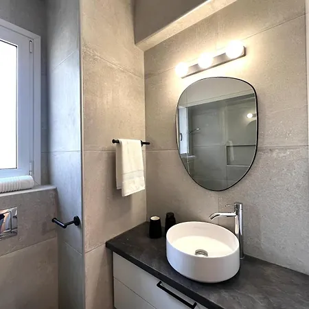 The Minimal Nest Appartement Nicosia